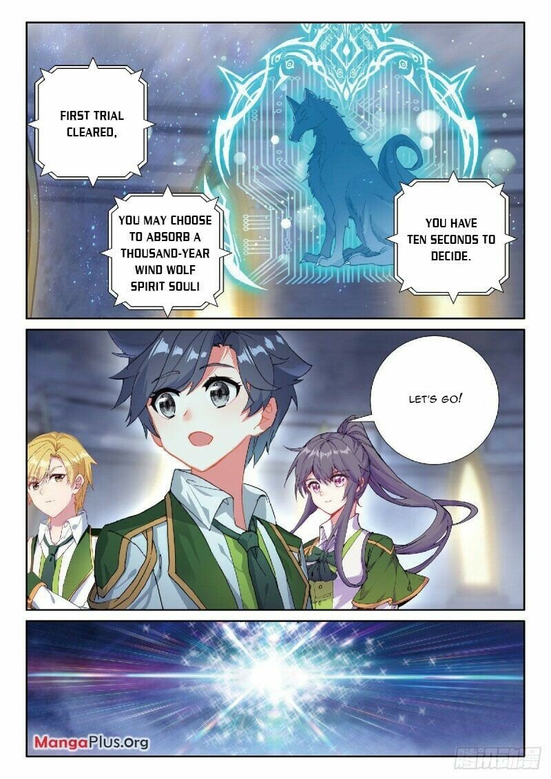 Page 8 of Chapter 330
