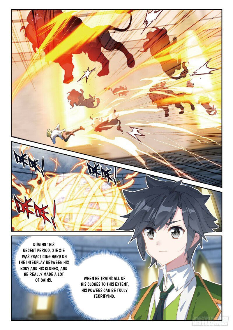 Page 3 of Chapter 331