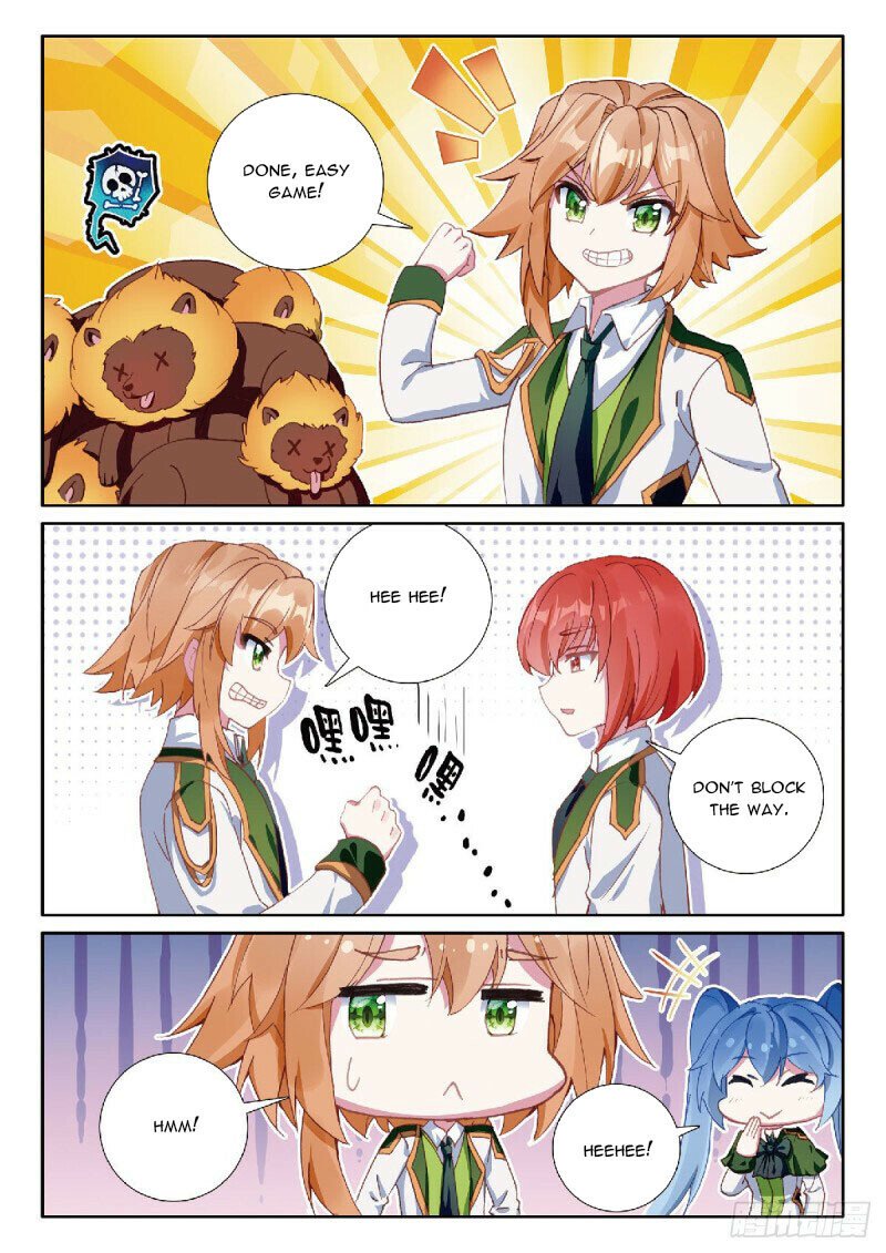 Page 4 of Chapter 331