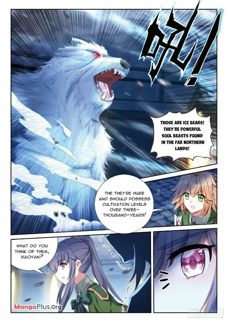 Page 7 of Chapter 331