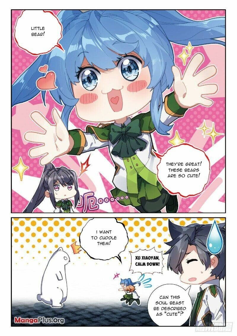 Page 8 of Chapter 331