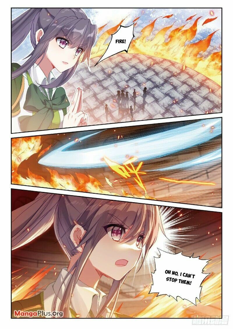 Page 3 of Chapter 332