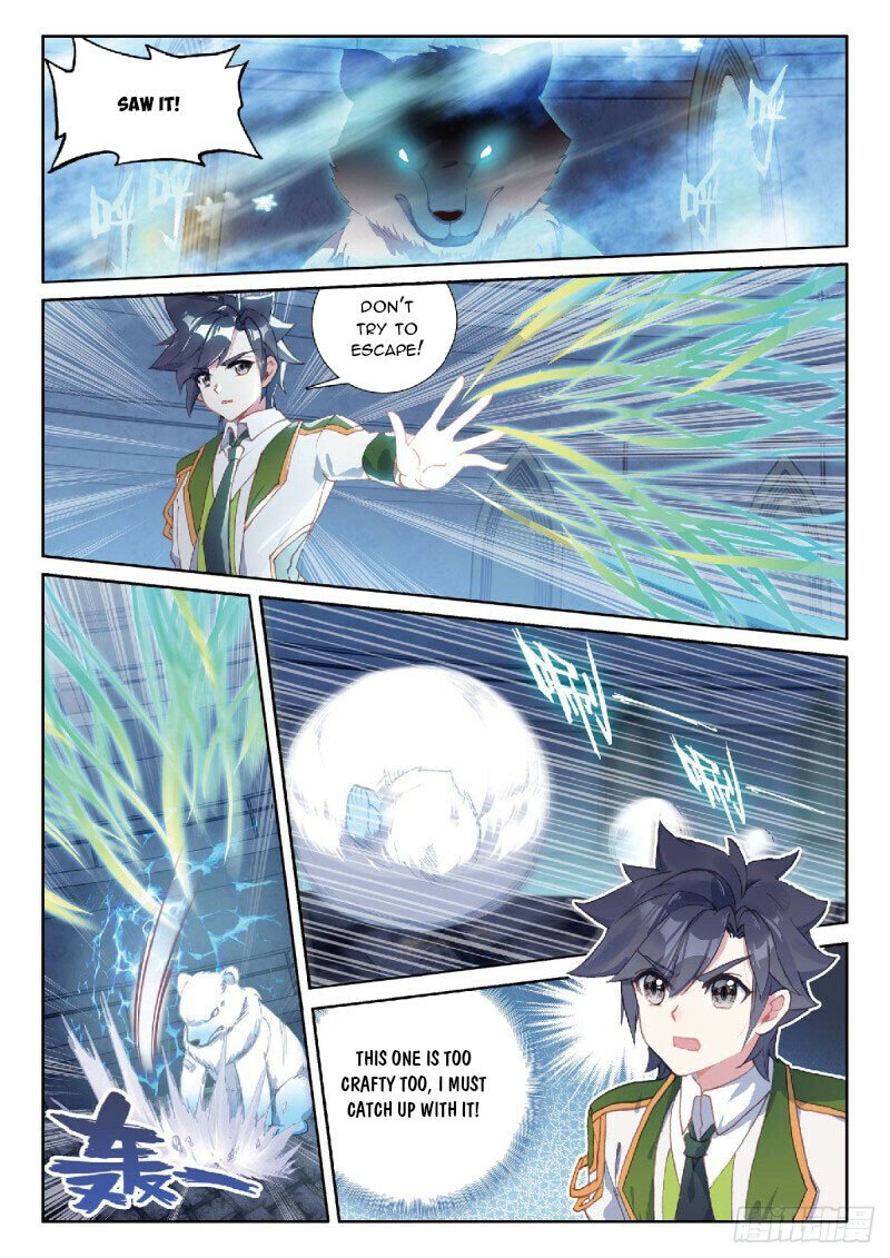 Page 5 of Chapter 332