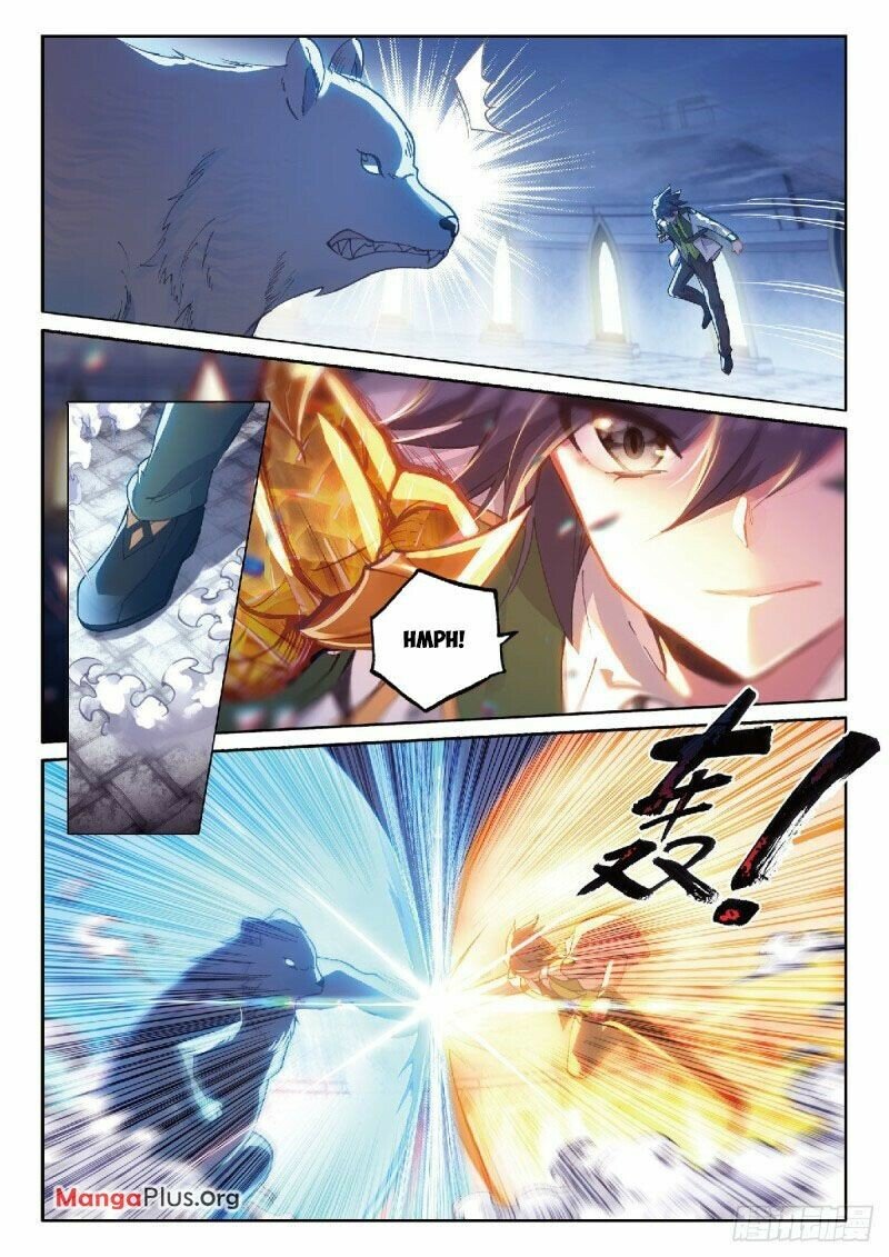 Page 6 of Chapter 332