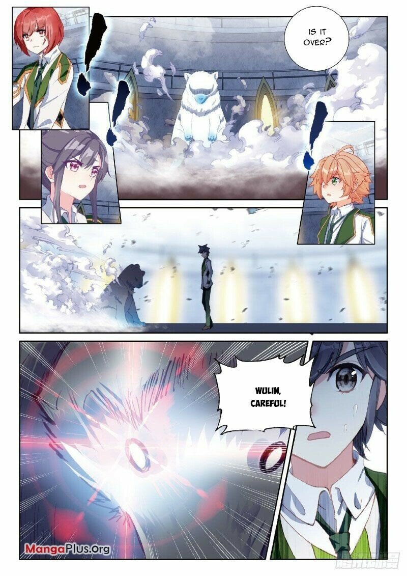 Page 1 of Chapter 333