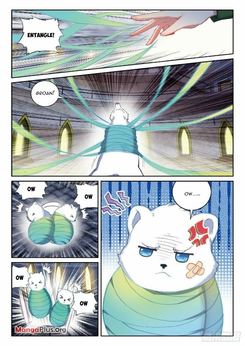 Page 3 of Chapter 333