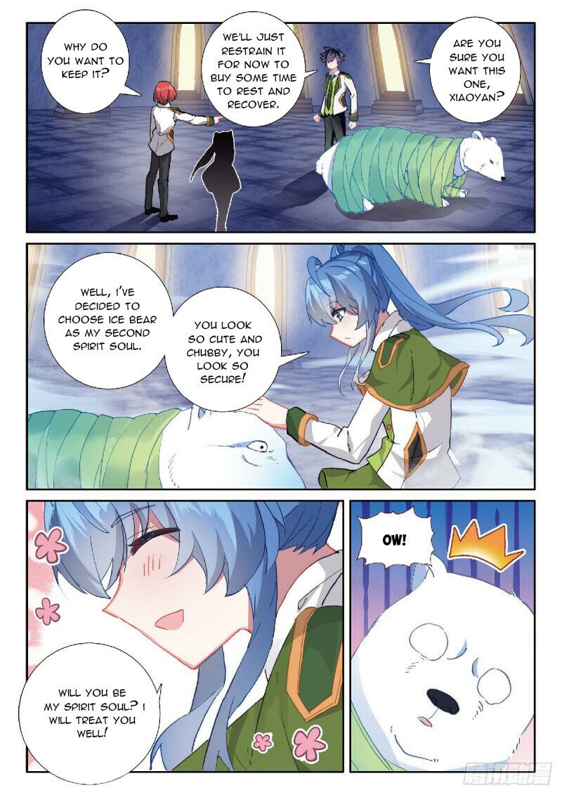 Page 5 of Chapter 333