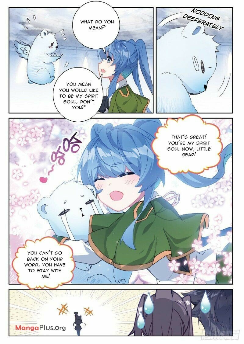 Page 8 of Chapter 333
