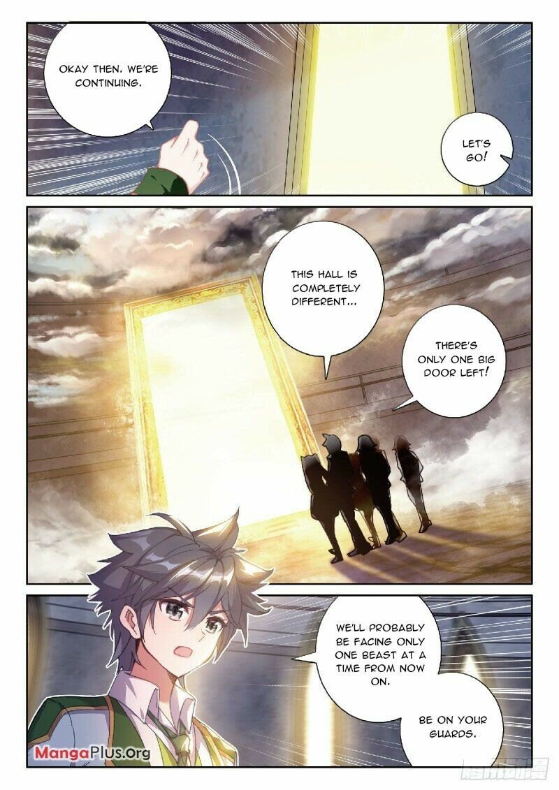 Page 3 of Chapter 334
