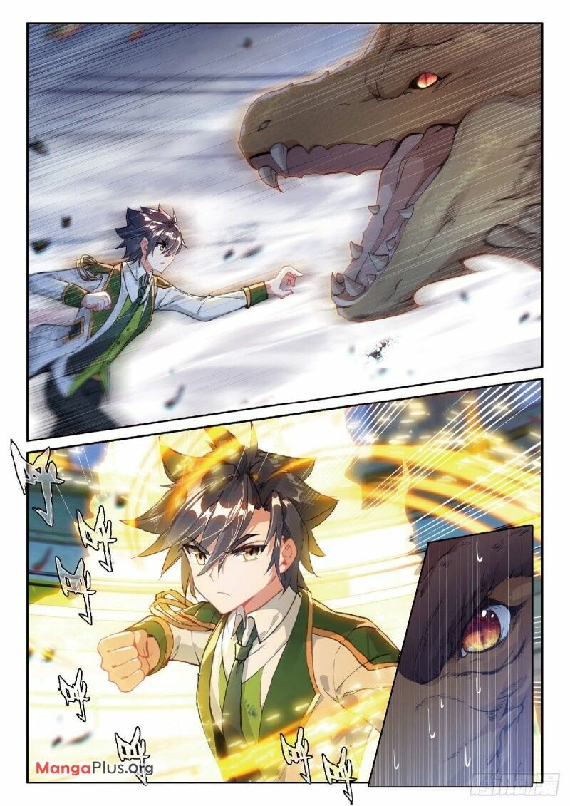 Page 6 of Chapter 334