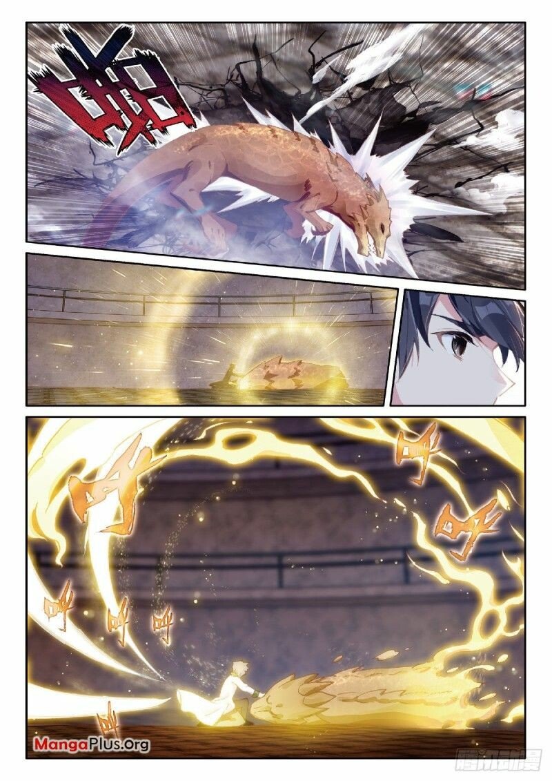 Page 8 of Chapter 334
