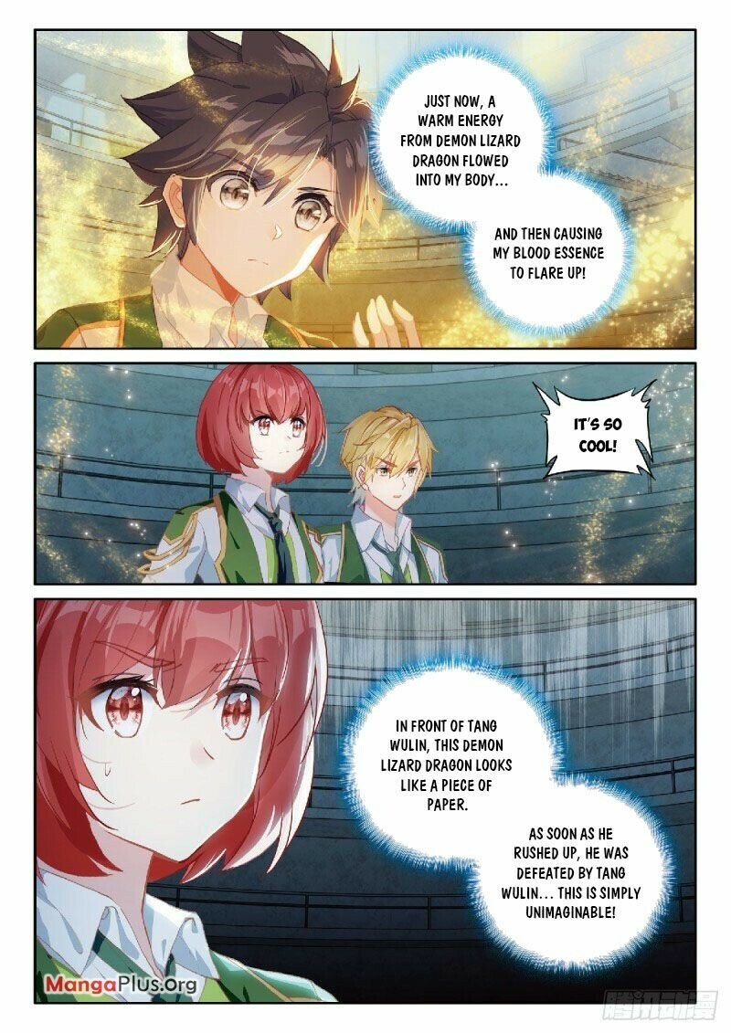 Page 1 of Chapter 335