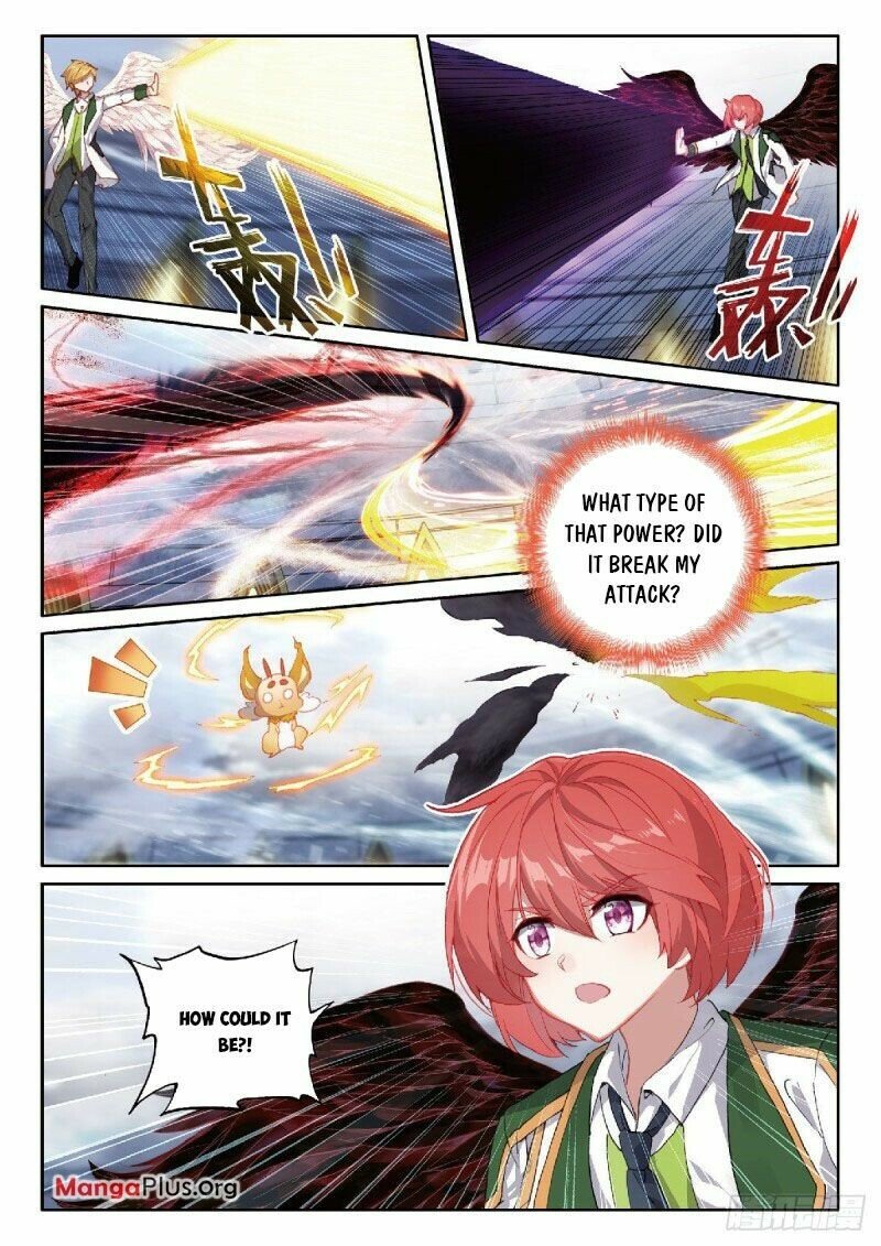 Page 6 of Chapter 335