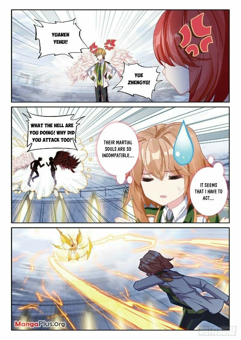 Page 7 of Chapter 335