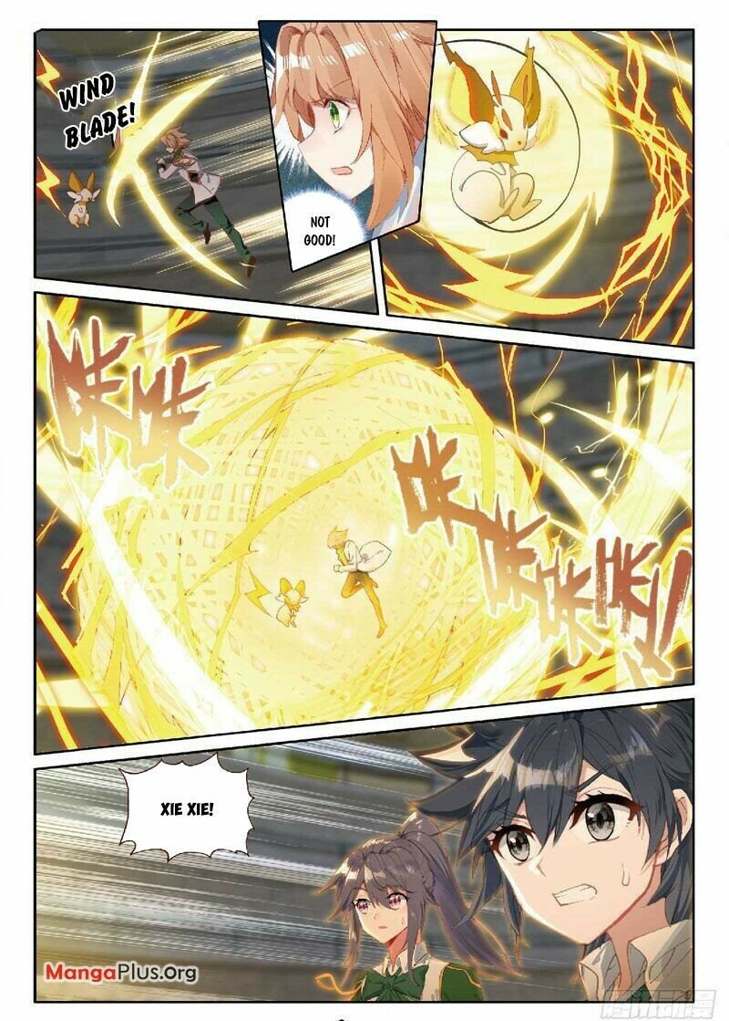Page 8 of Chapter 335