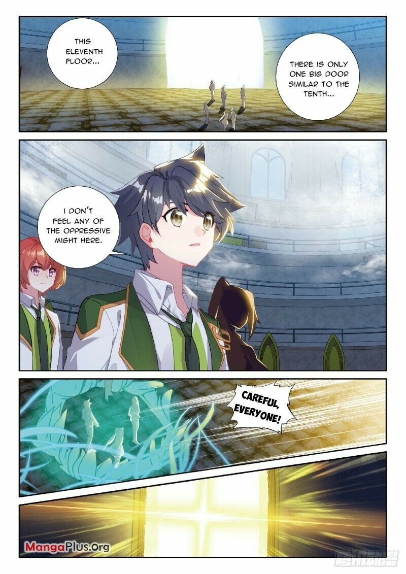 Page 2 of Chapter 336