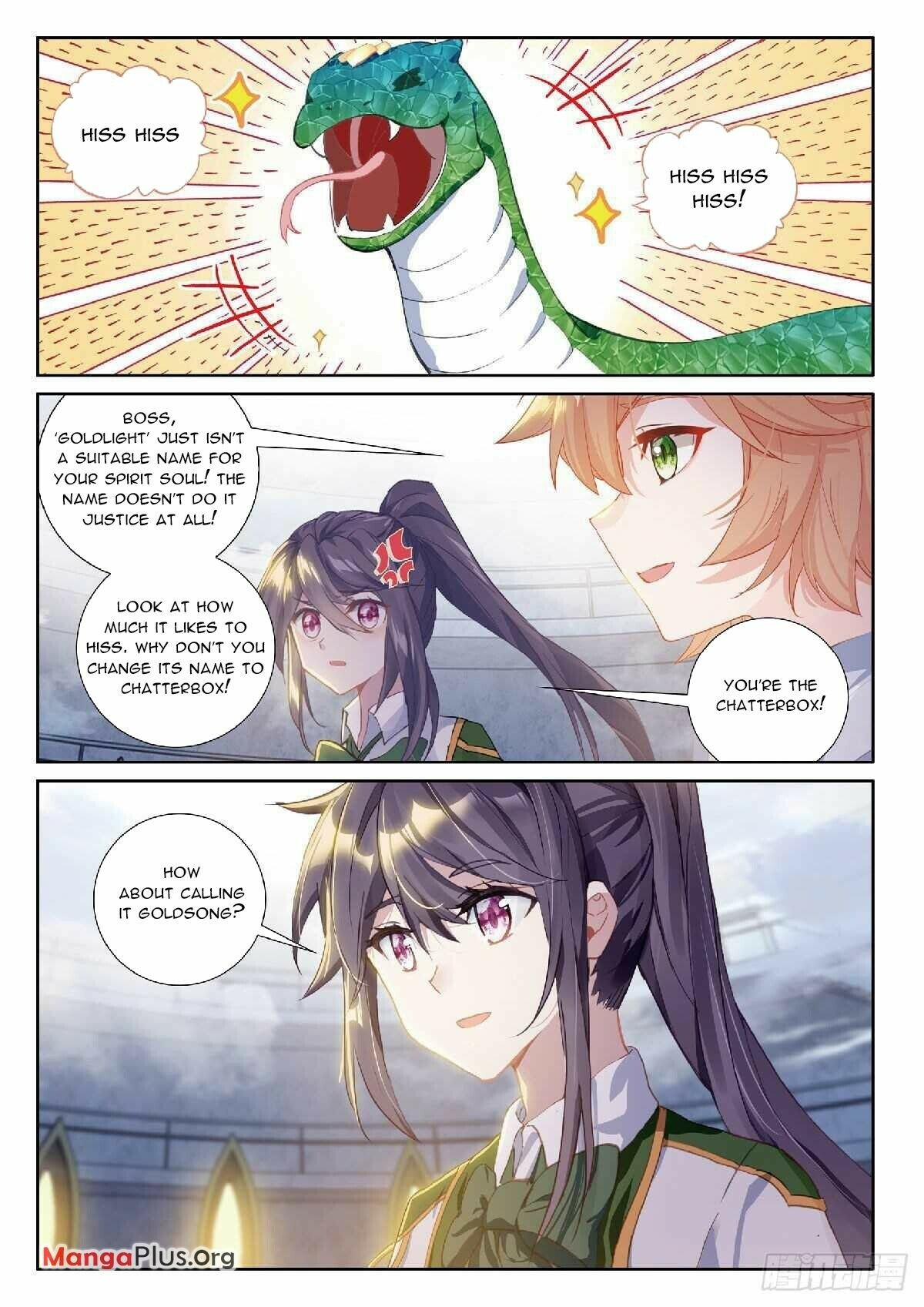 Page 1 of Chapter 337
