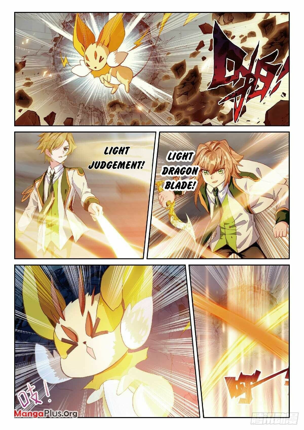 Page 7 of Chapter 337