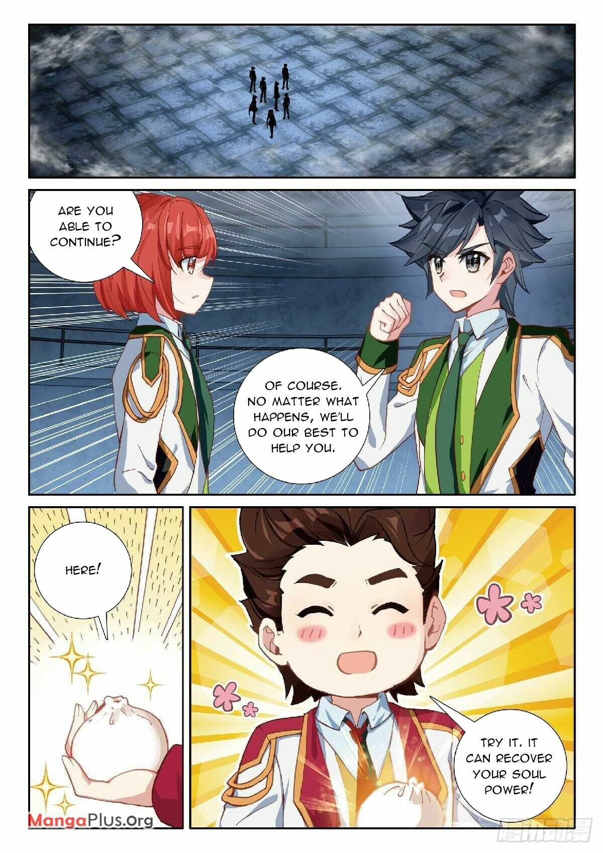 Page 2 of Chapter 338