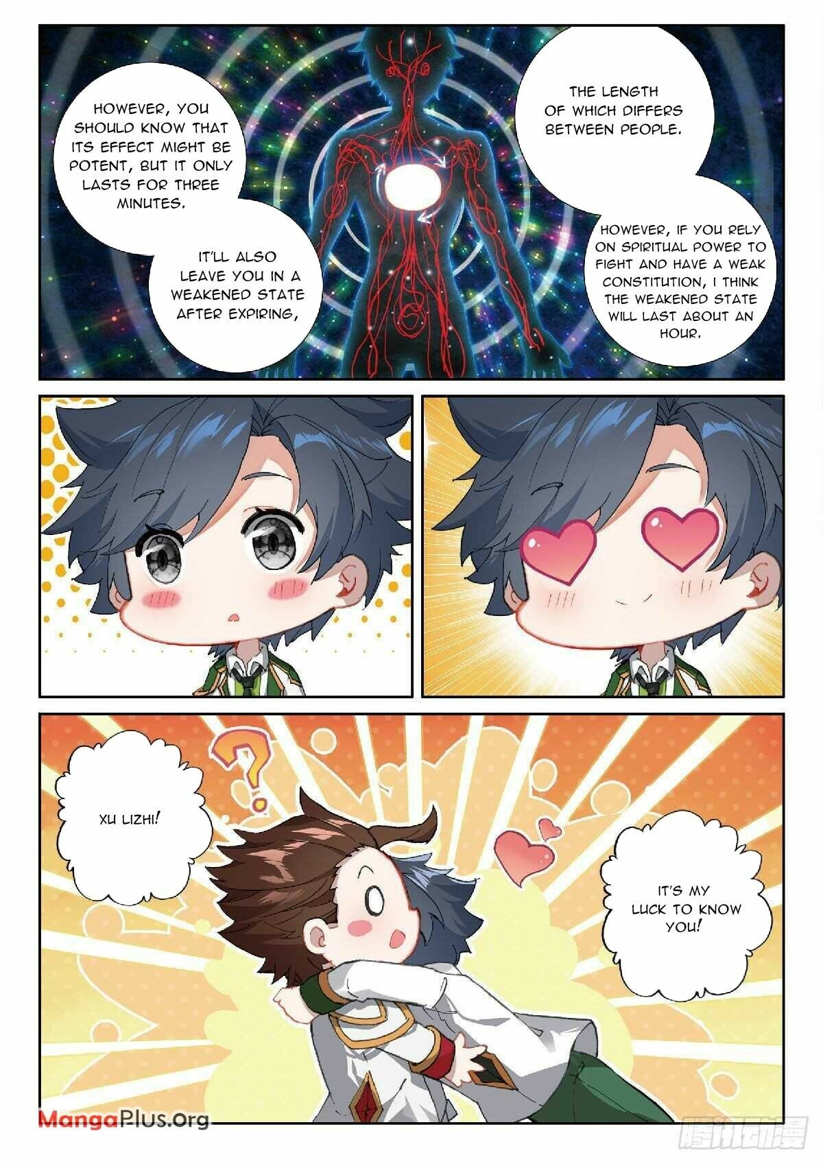 Page 5 of Chapter 338