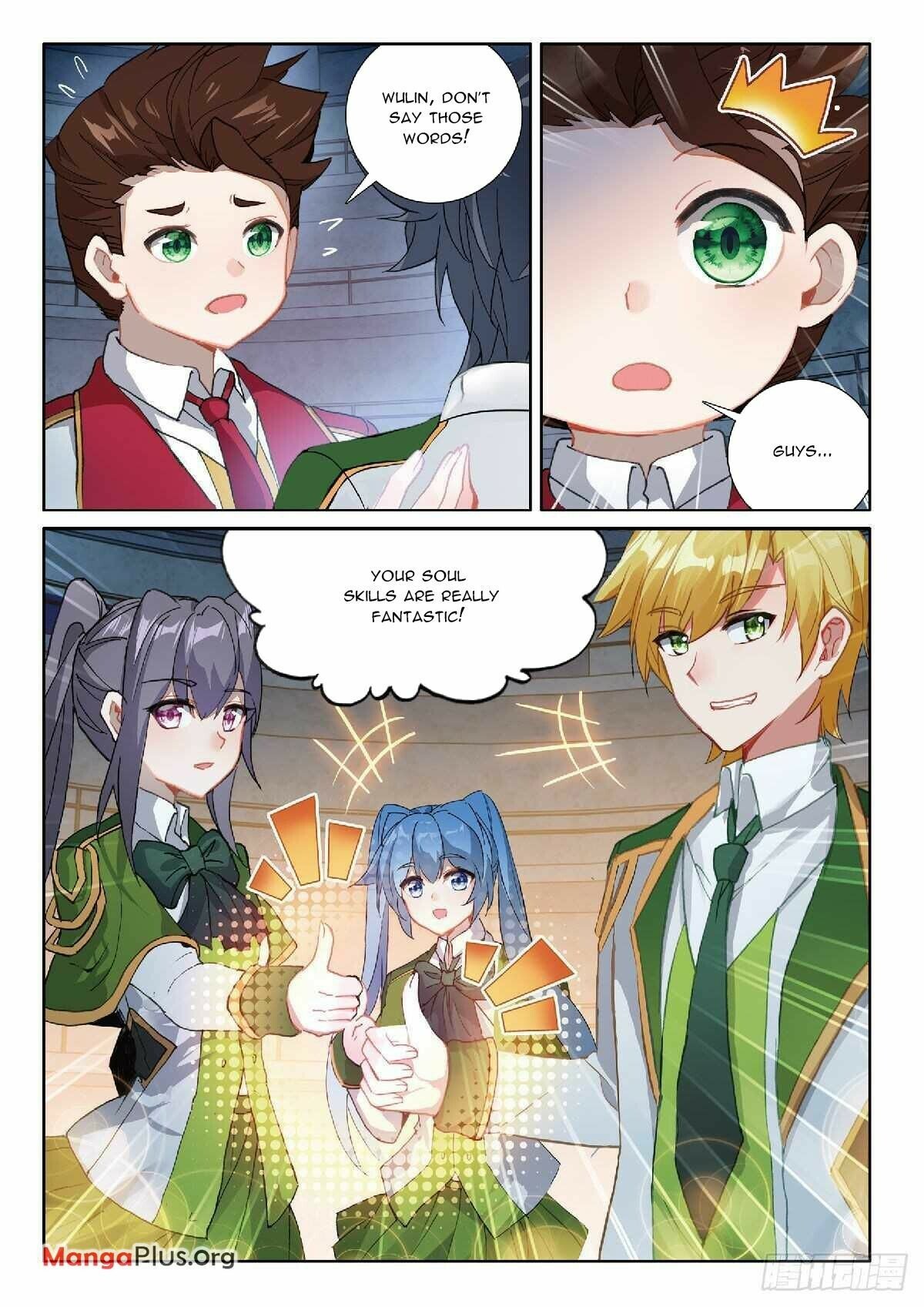 Page 6 of Chapter 338