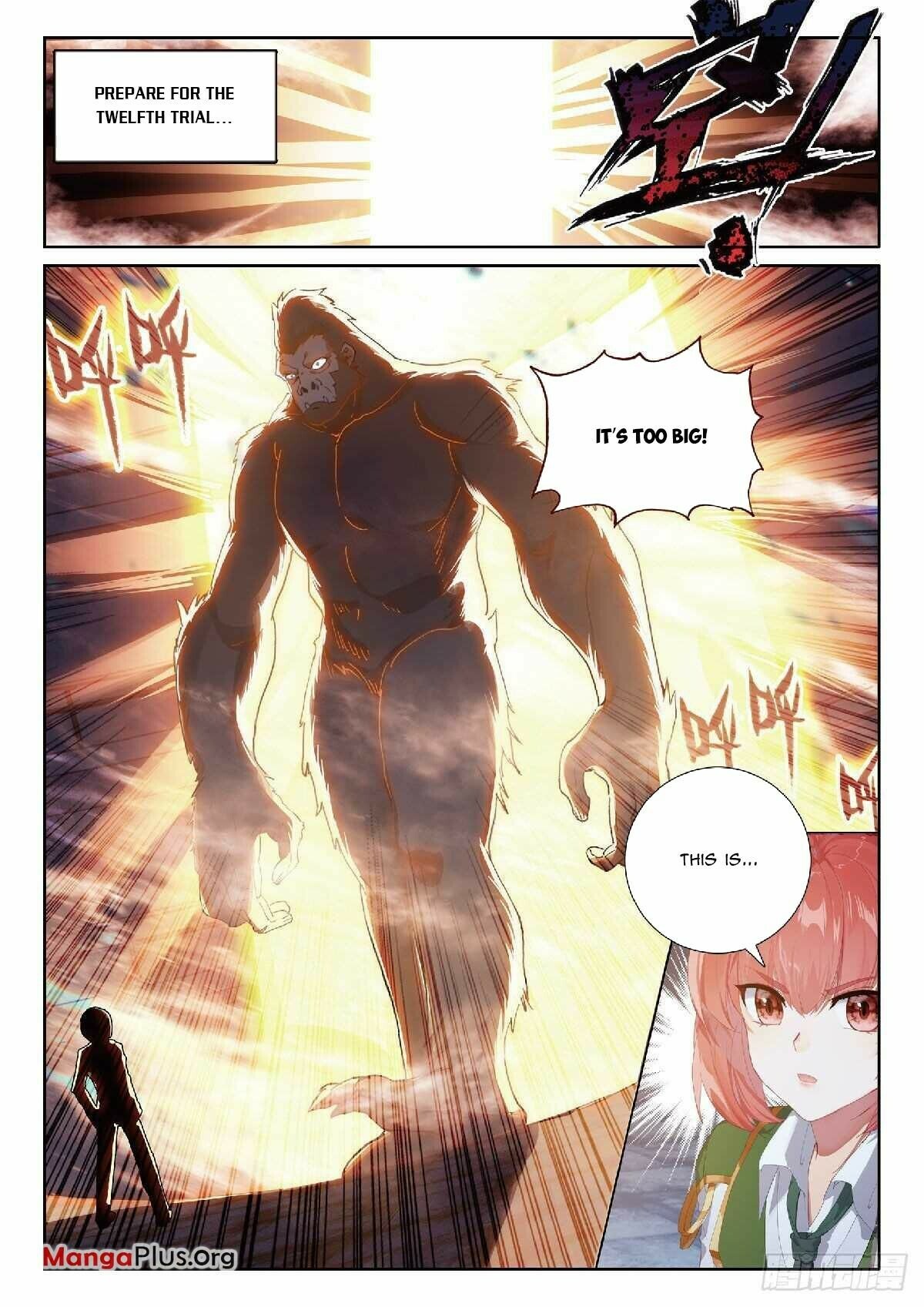 Page 7 of Chapter 338