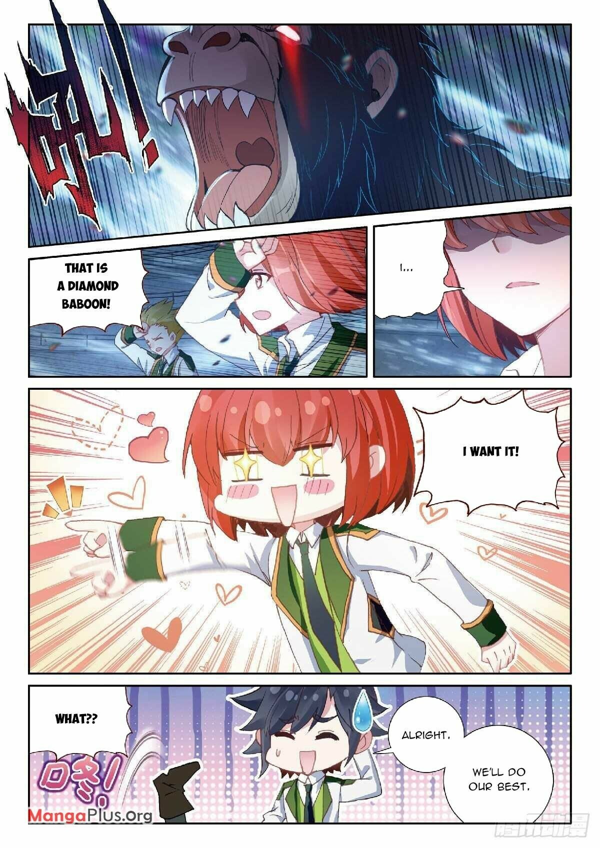 Page 8 of Chapter 338