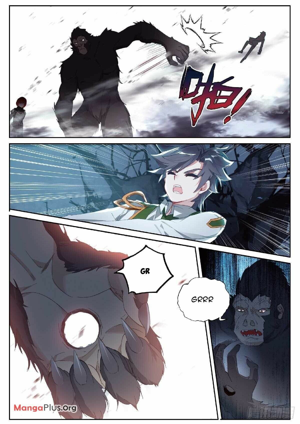Page 3 of Chapter 339