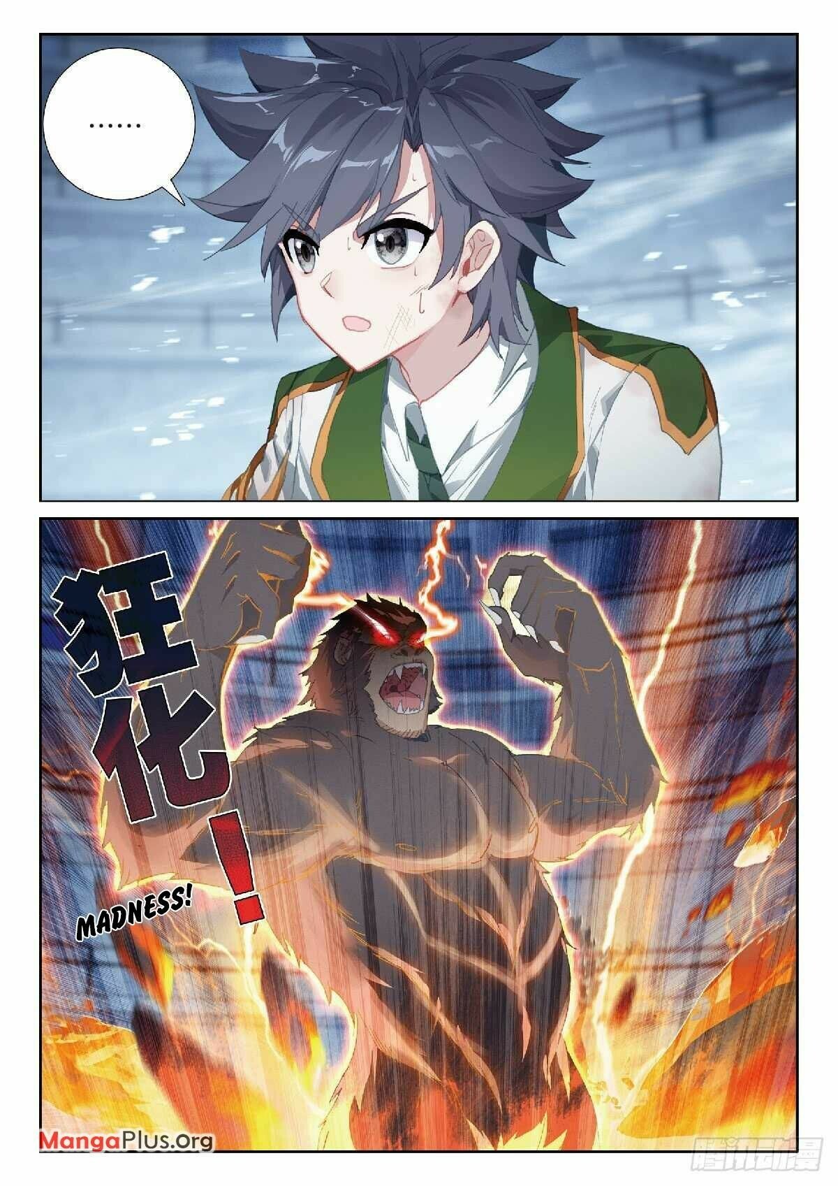 Page 4 of Chapter 339