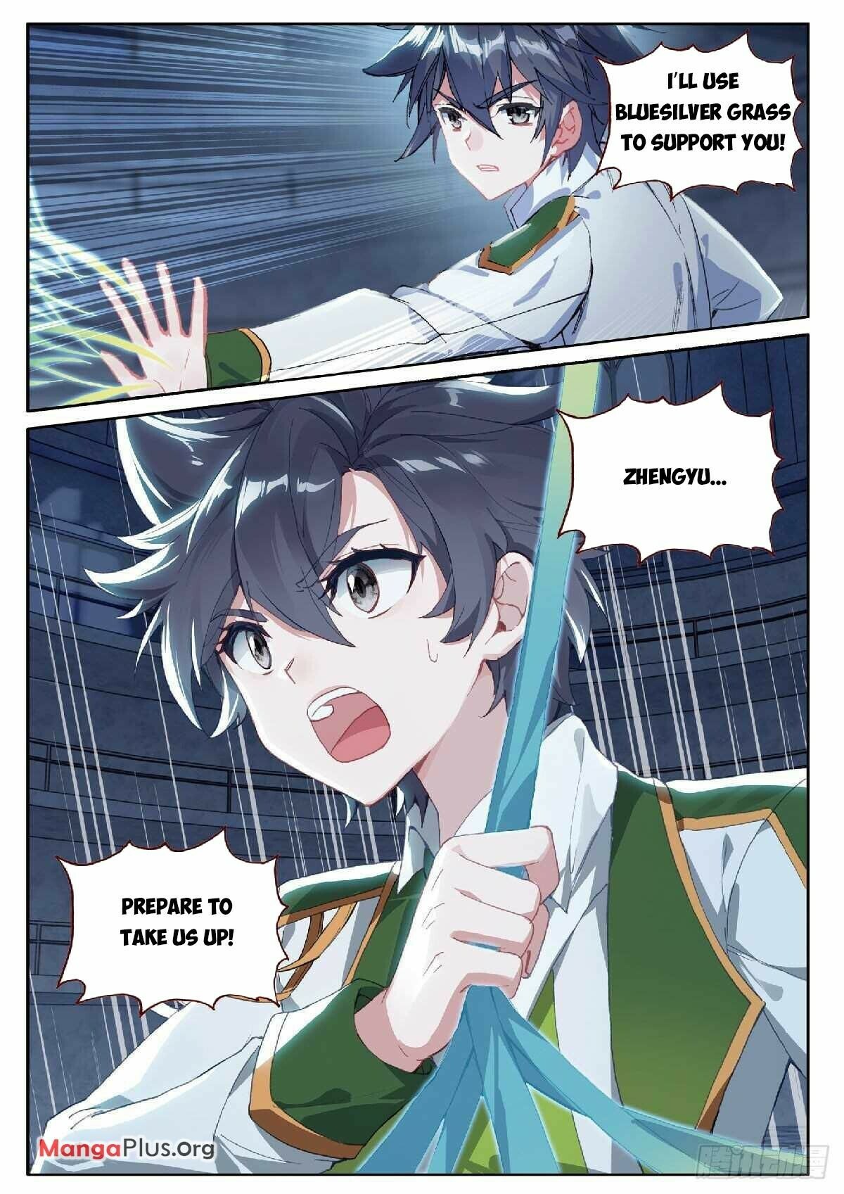 Page 7 of Chapter 339