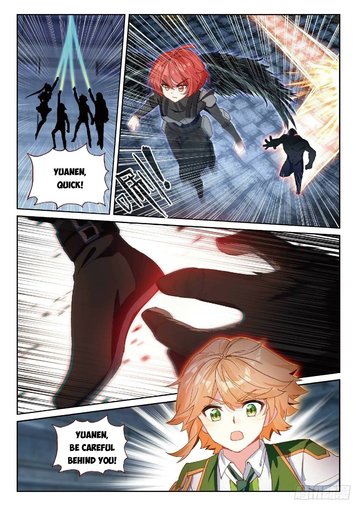 Page 8 of Chapter 339