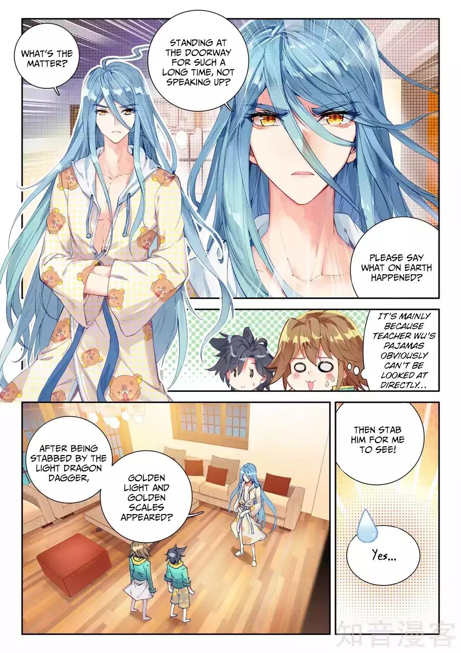 Page 4 of Chapter 33