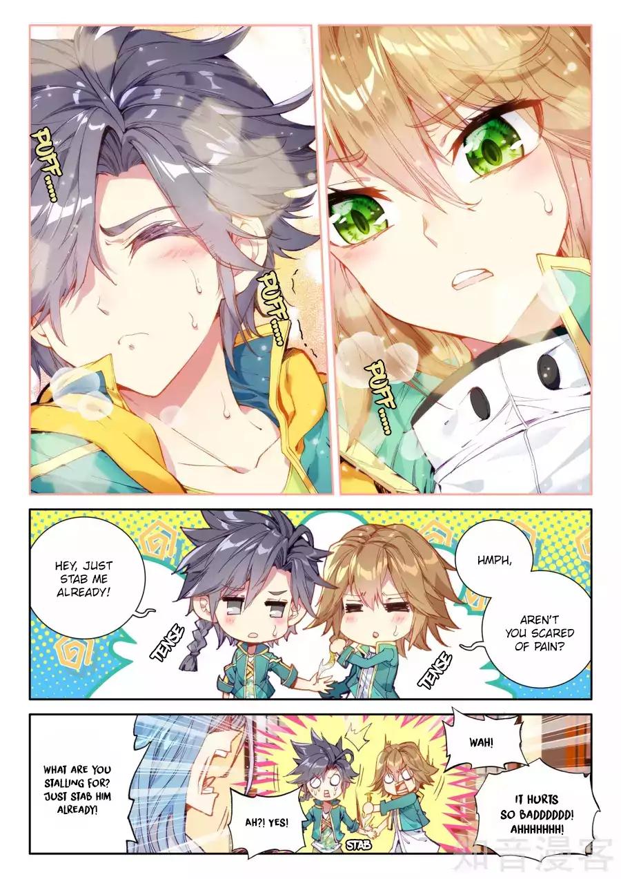 Page 5 of Chapter 33