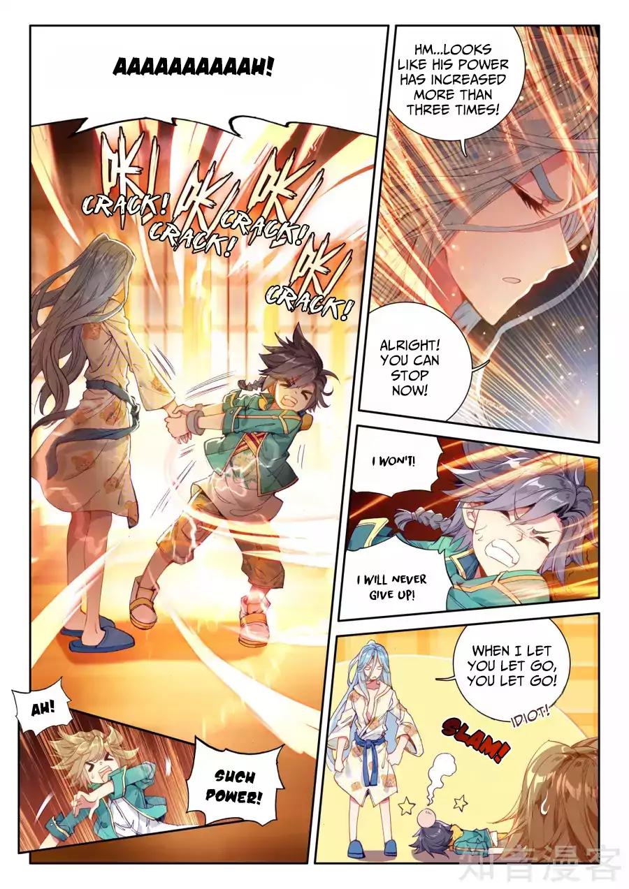 Page 7 of Chapter 33