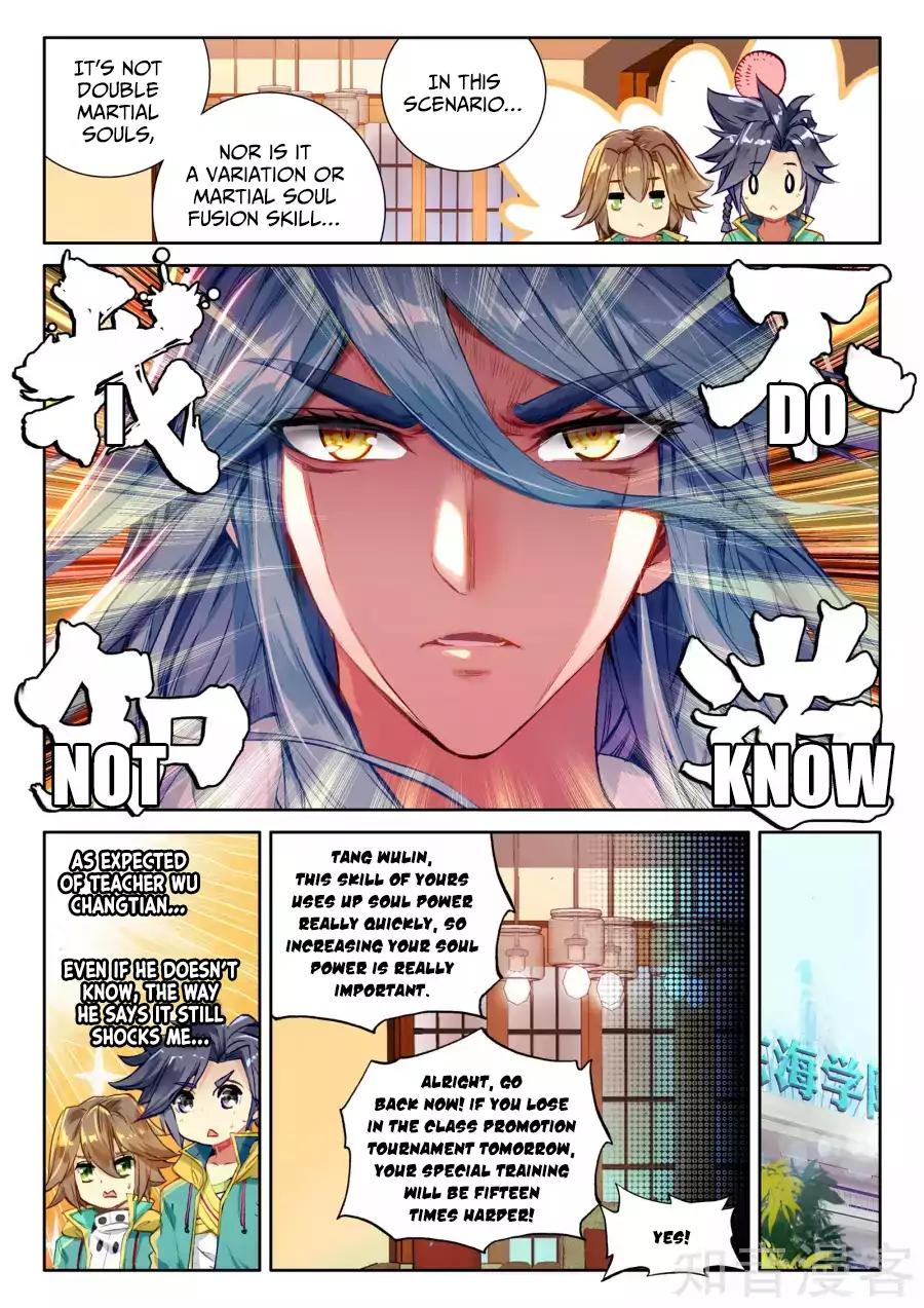 Page 8 of Chapter 33