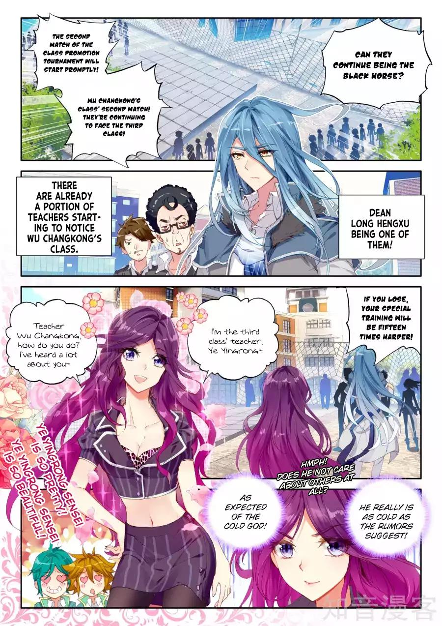 Page 9 of Chapter 33