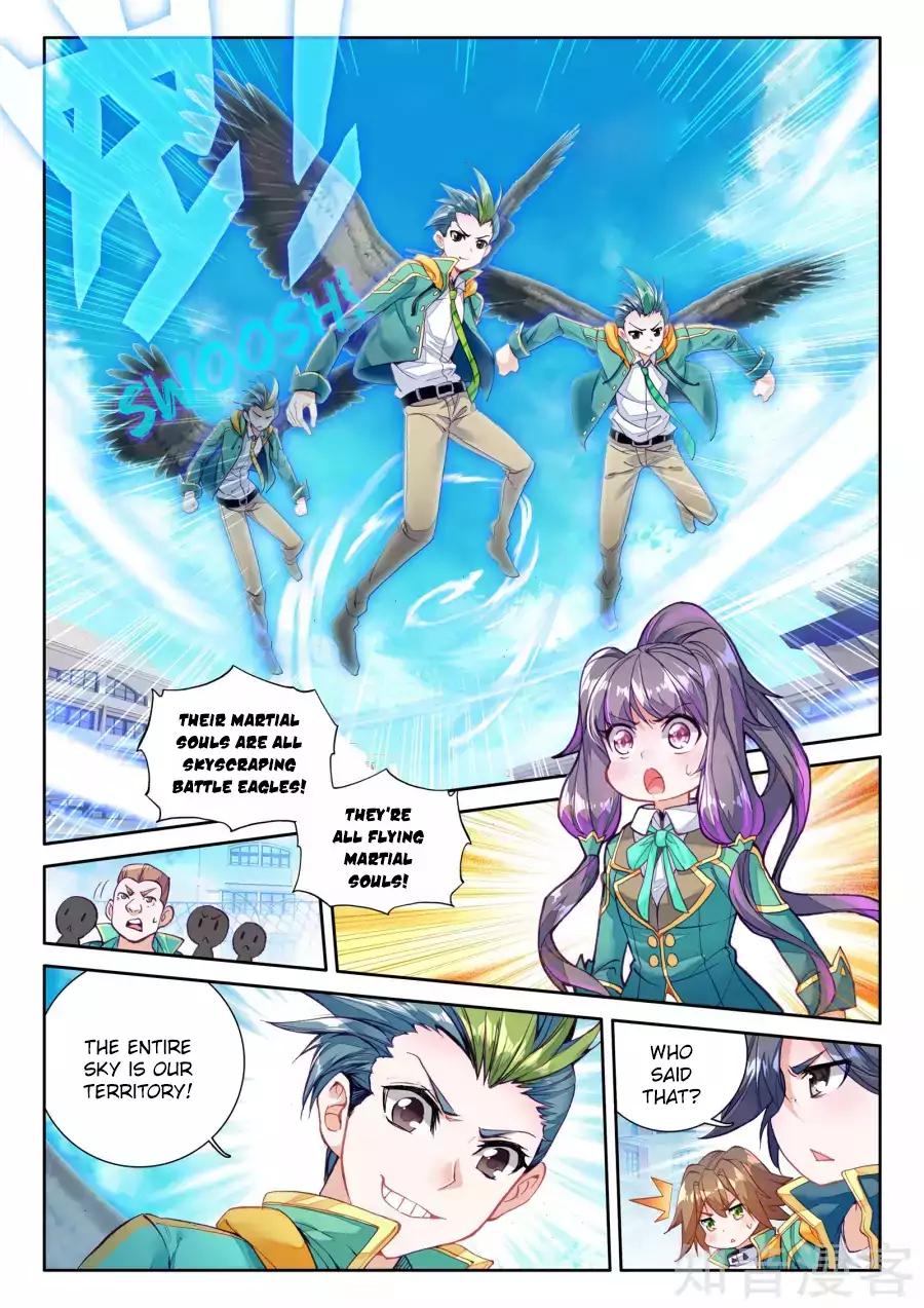 Page 11 of Chapter 33