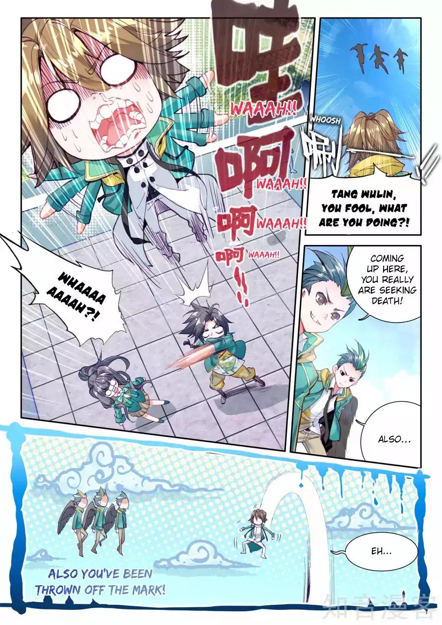 Page 12 of Chapter 33