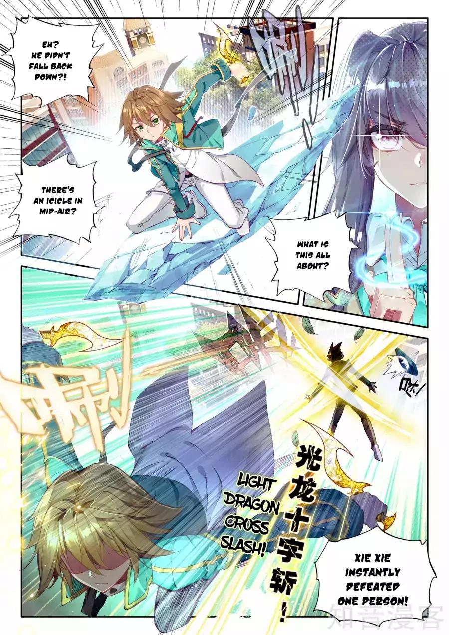 Page 13 of Chapter 33