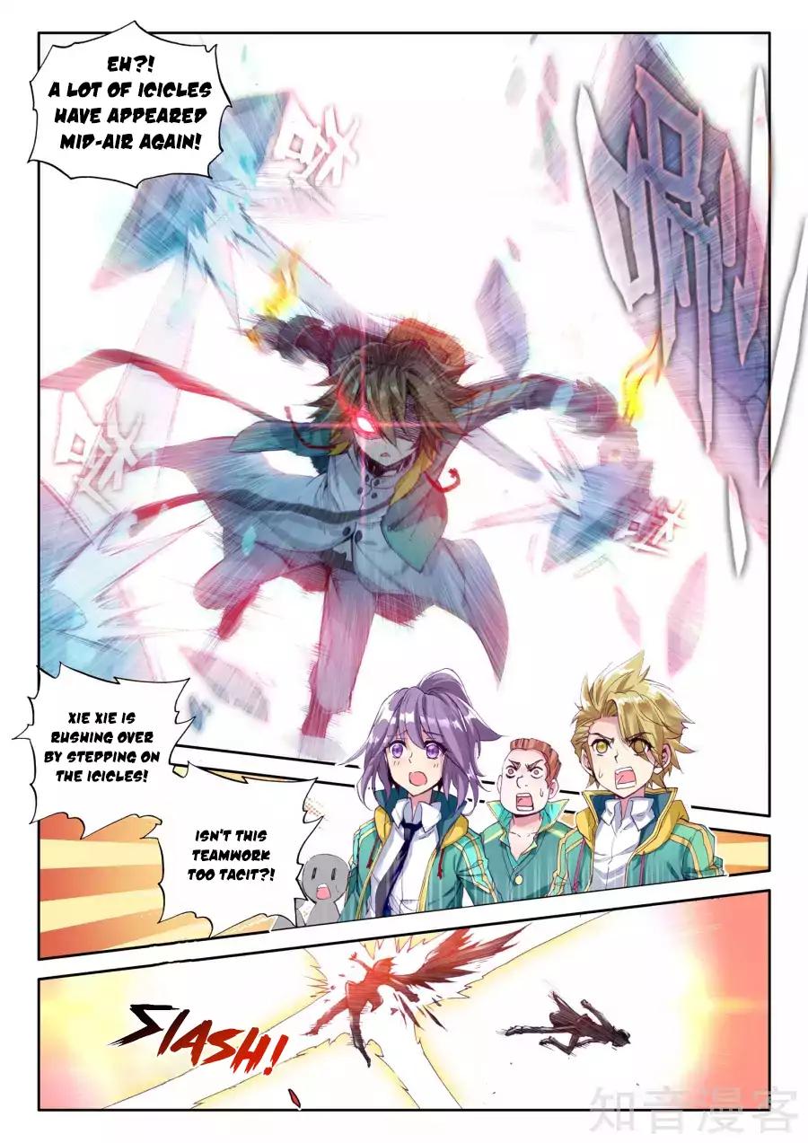 Page 14 of Chapter 33