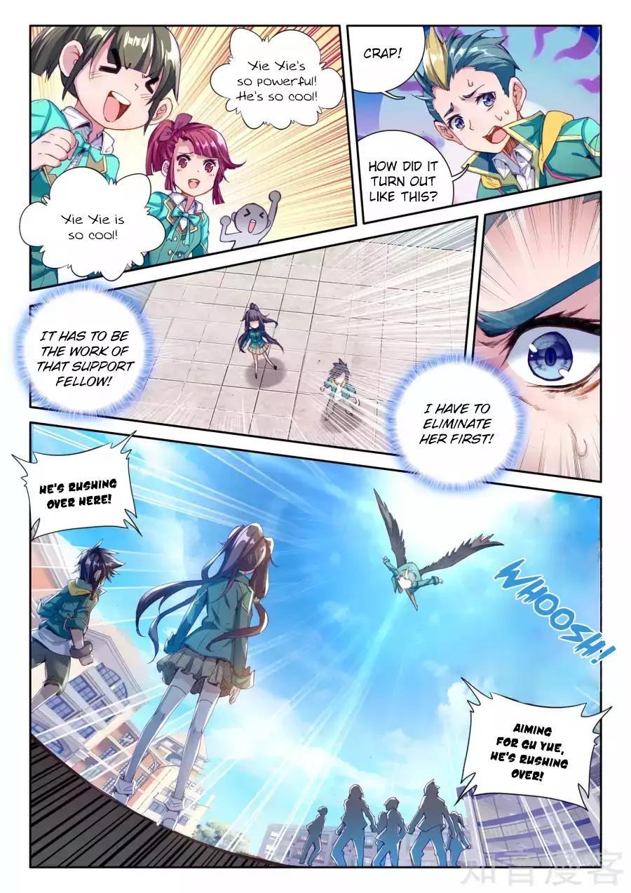 Page 15 of Chapter 33