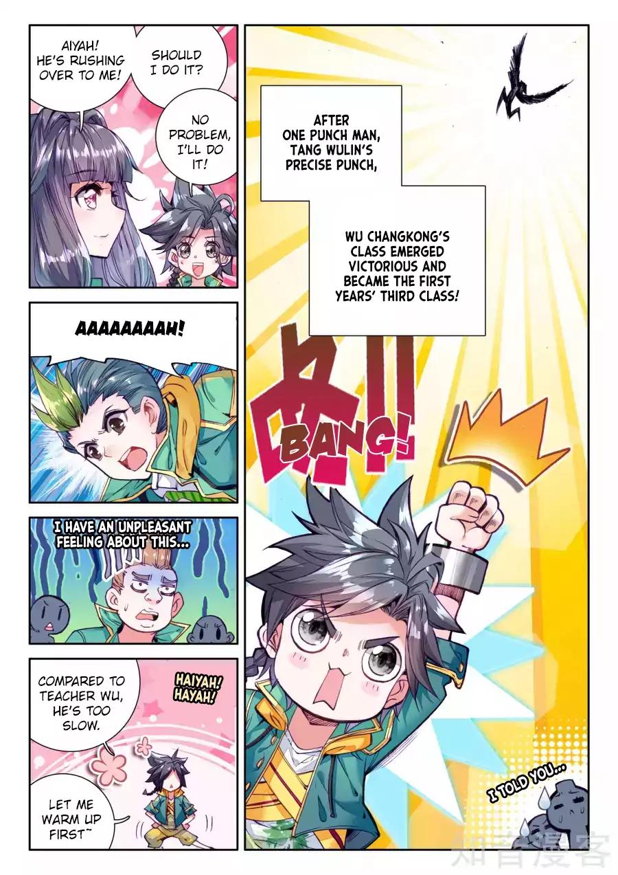 Page 16 of Chapter 33