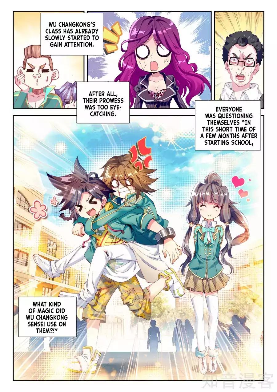 Page 17 of Chapter 33