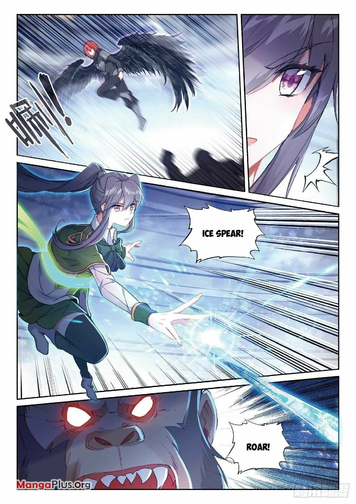 Page 2 of Chapter 340