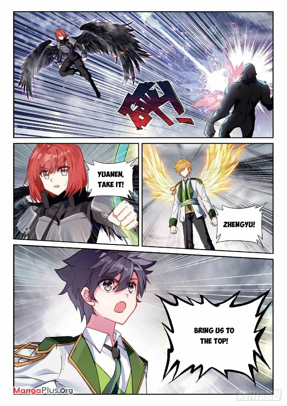 Page 3 of Chapter 340