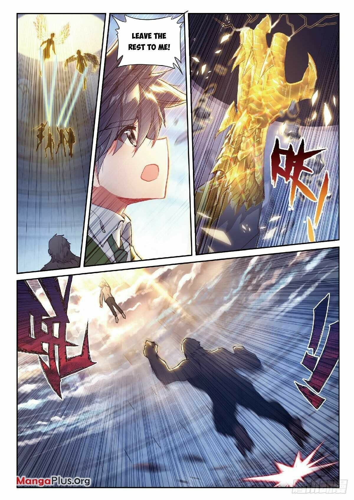Page 4 of Chapter 340