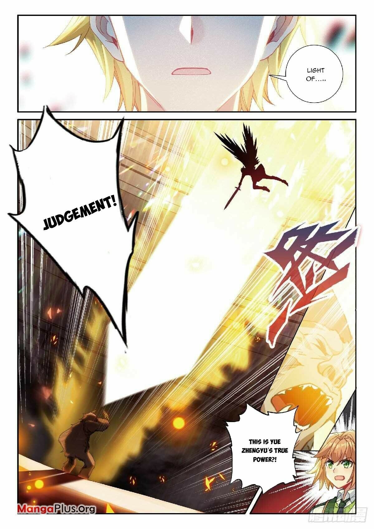 Page 6 of Chapter 340