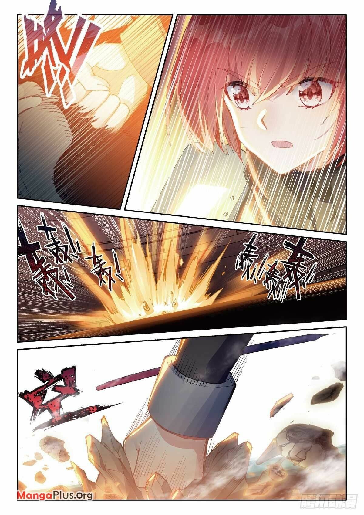 Page 7 of Chapter 340