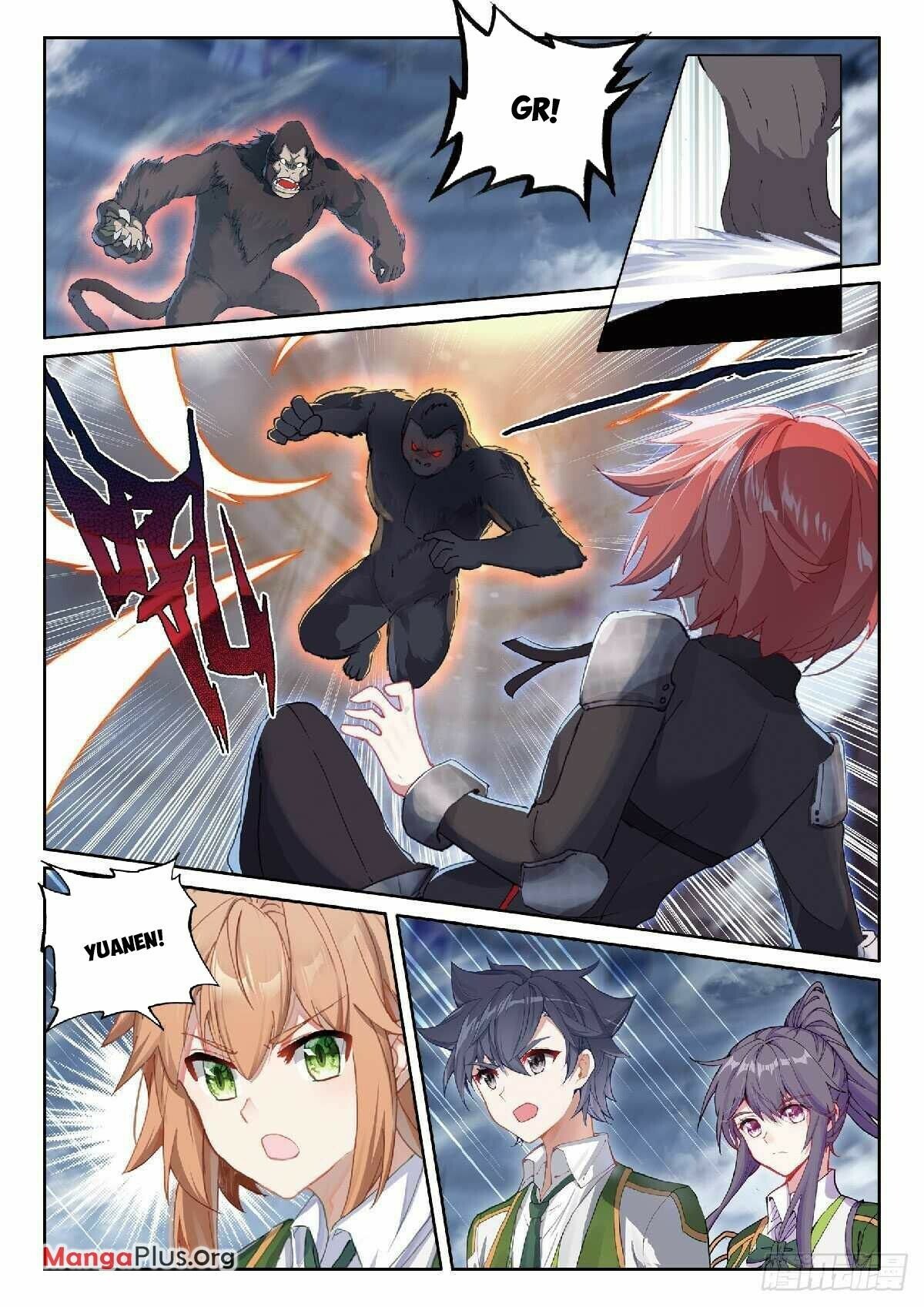 Page 1 of Chapter 341