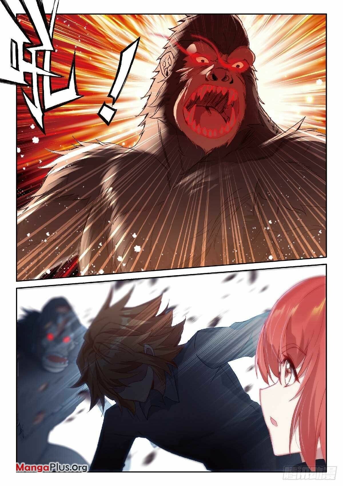 Page 2 of Chapter 341